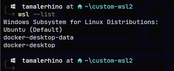 wsl-list